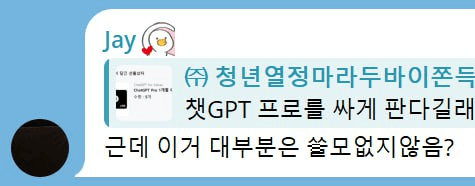 minchoisfuture/44579/6084447819562421373