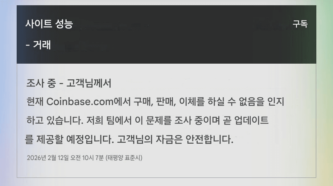 minchoisfuture/44591/6084447819562421443