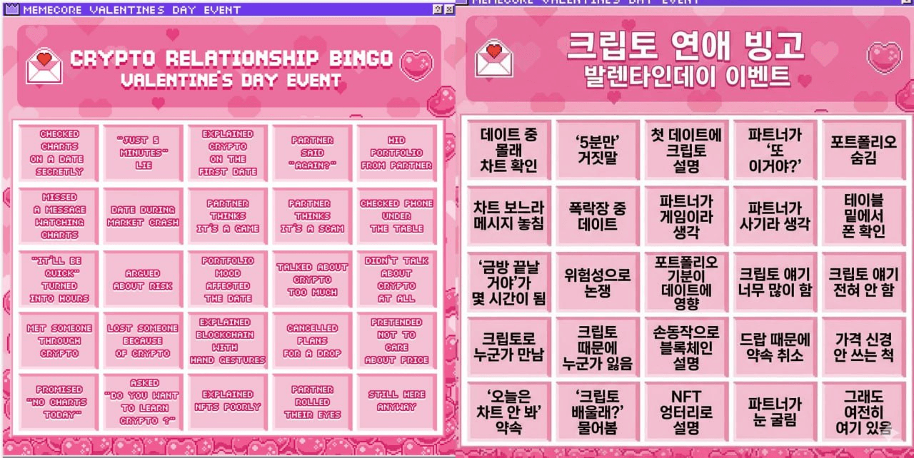 minchoisfuture/44609/6086699619376106749