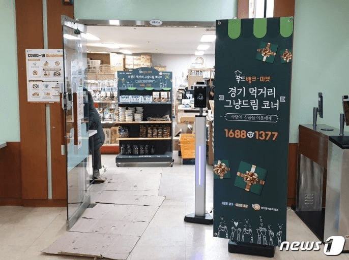 minchoisfuture/44626/6086699619376107134