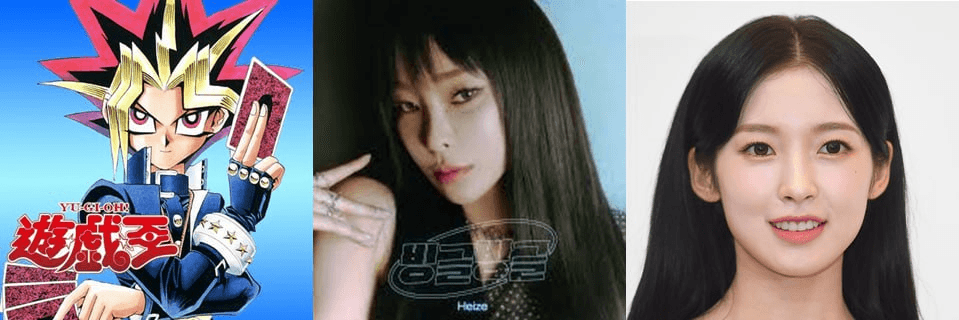 minchoisfuture/44654/6093628694409711054