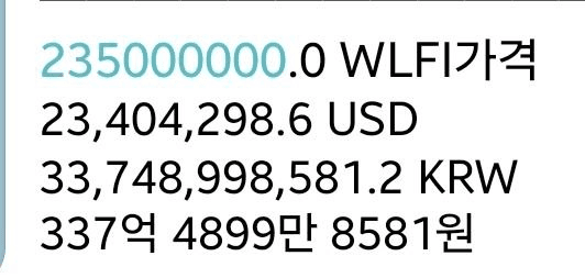 minchoisfuture/44678/6097935696204074555