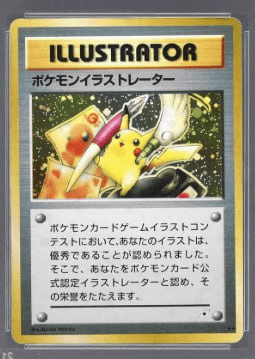 minchoisfuture/44690/6097935696204074823