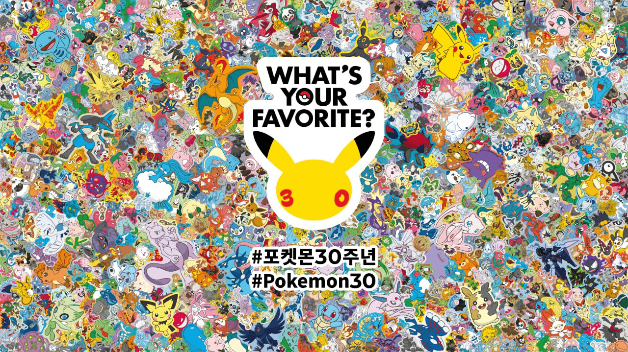 minchoisfuture/44699/6097935696204074870