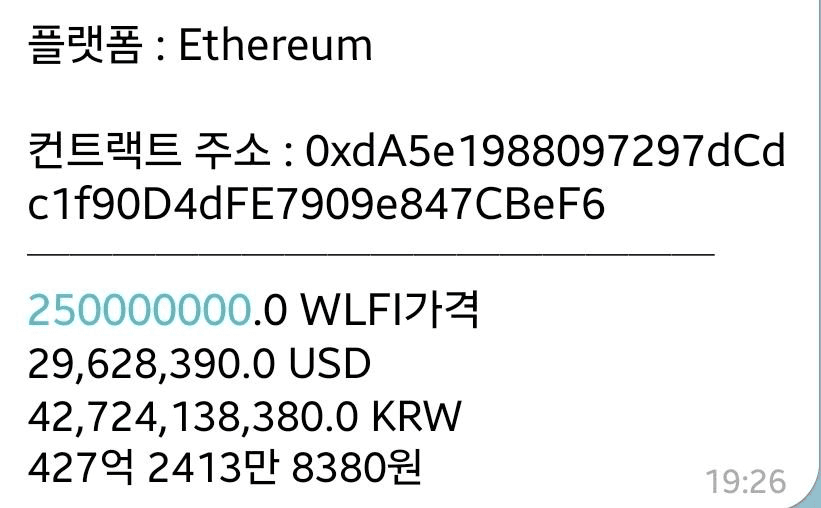 minchoisfuture/44722/6100187496017760074