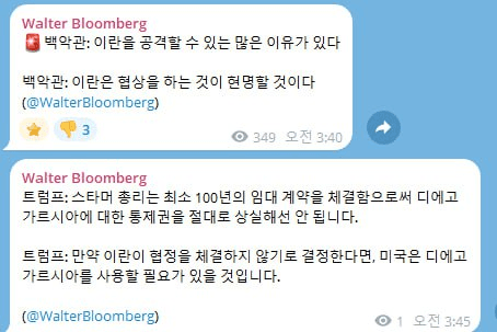 minchoisfuture/44734/6102554602818440837