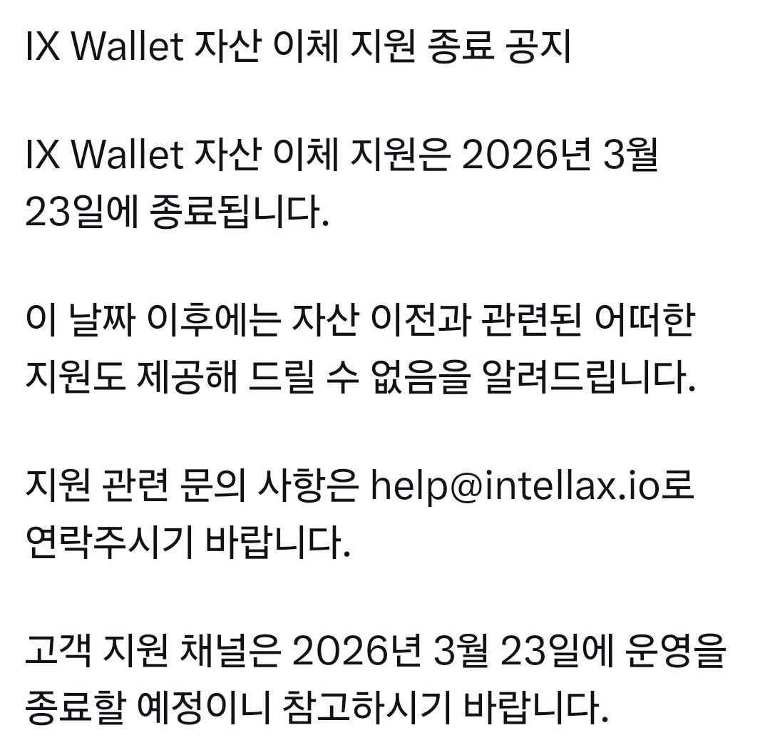 minchoisfuture/44779/6104712235474161213