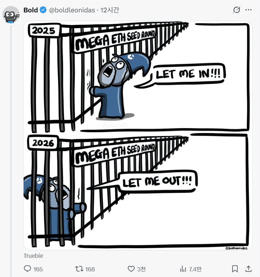 minchoisfuture/44820/6111445614617890273