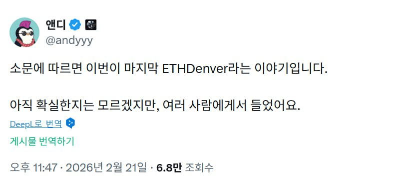 minchoisfuture/44846/6113697414431575344