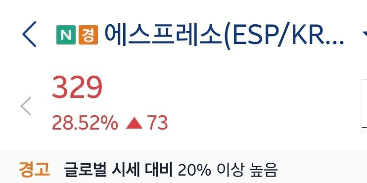 minchoisfuture/44925/6120810571763485990