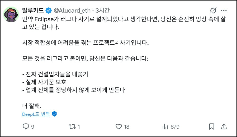 minchoisfuture/44936/6120795517903113481