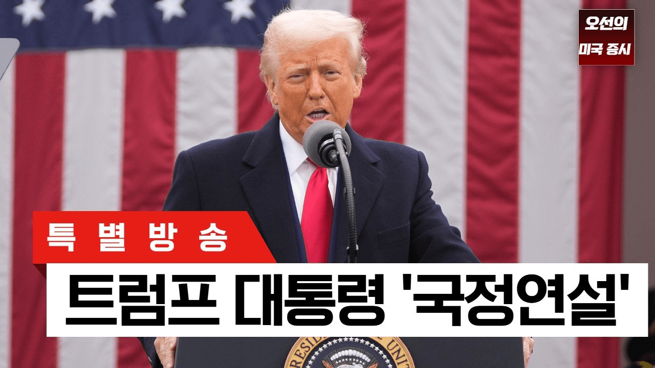 minchoisfuture/44950/5835799673032084764