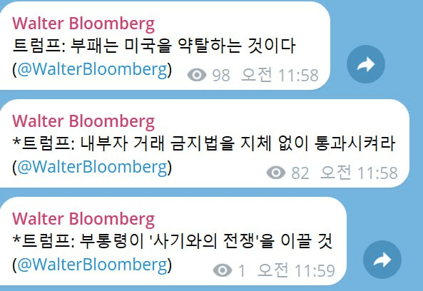 minchoisfuture/44953/6120795517903113585