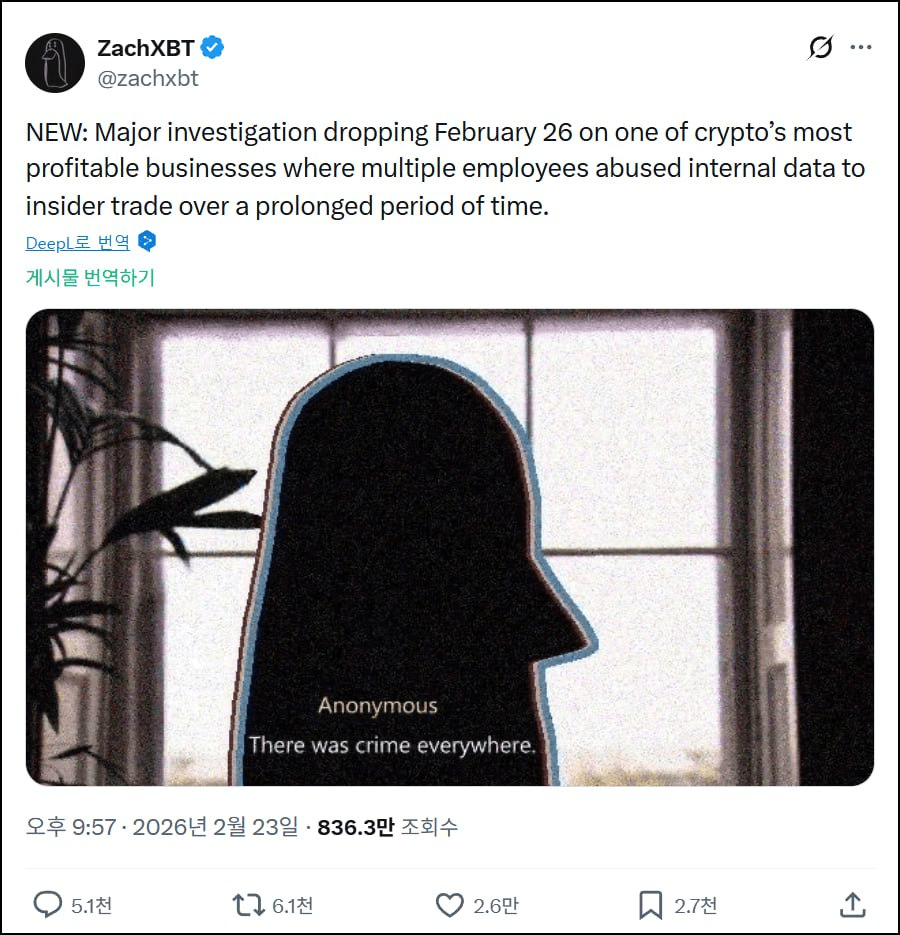 minchoisfuture/44956/6120795517903113615