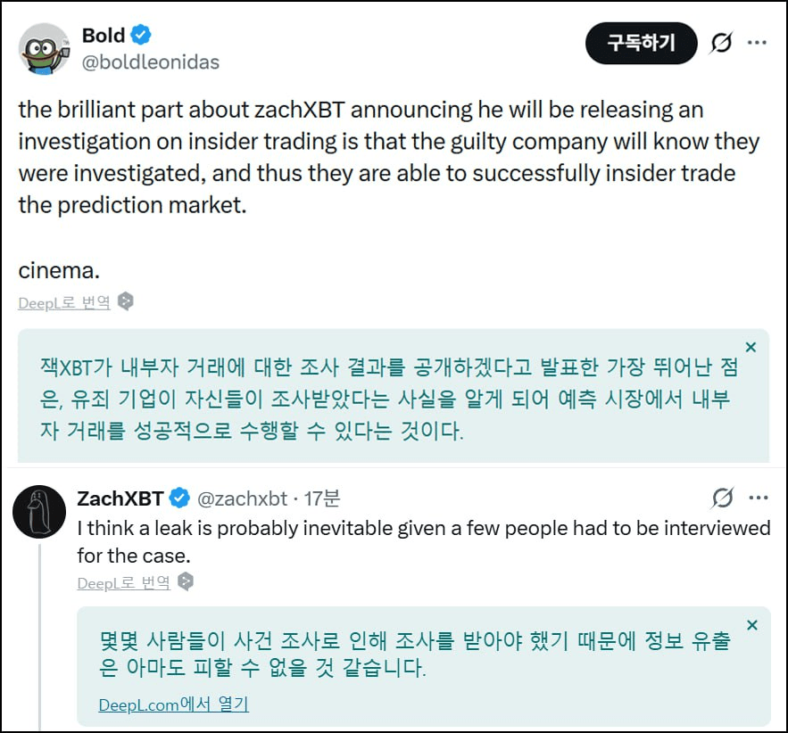 minchoisfuture/44966/6120795517903113758