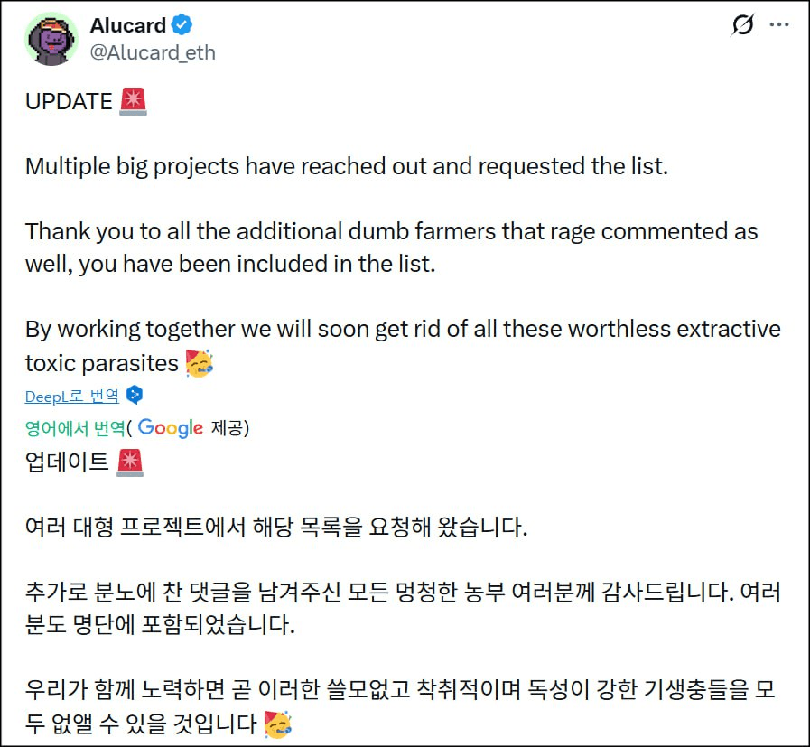 minchoisfuture/44968/6120795517903113762