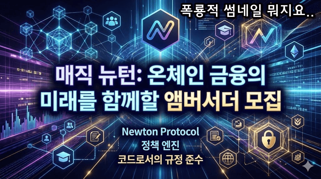 minchoisfuture/44976/6120795517903113859