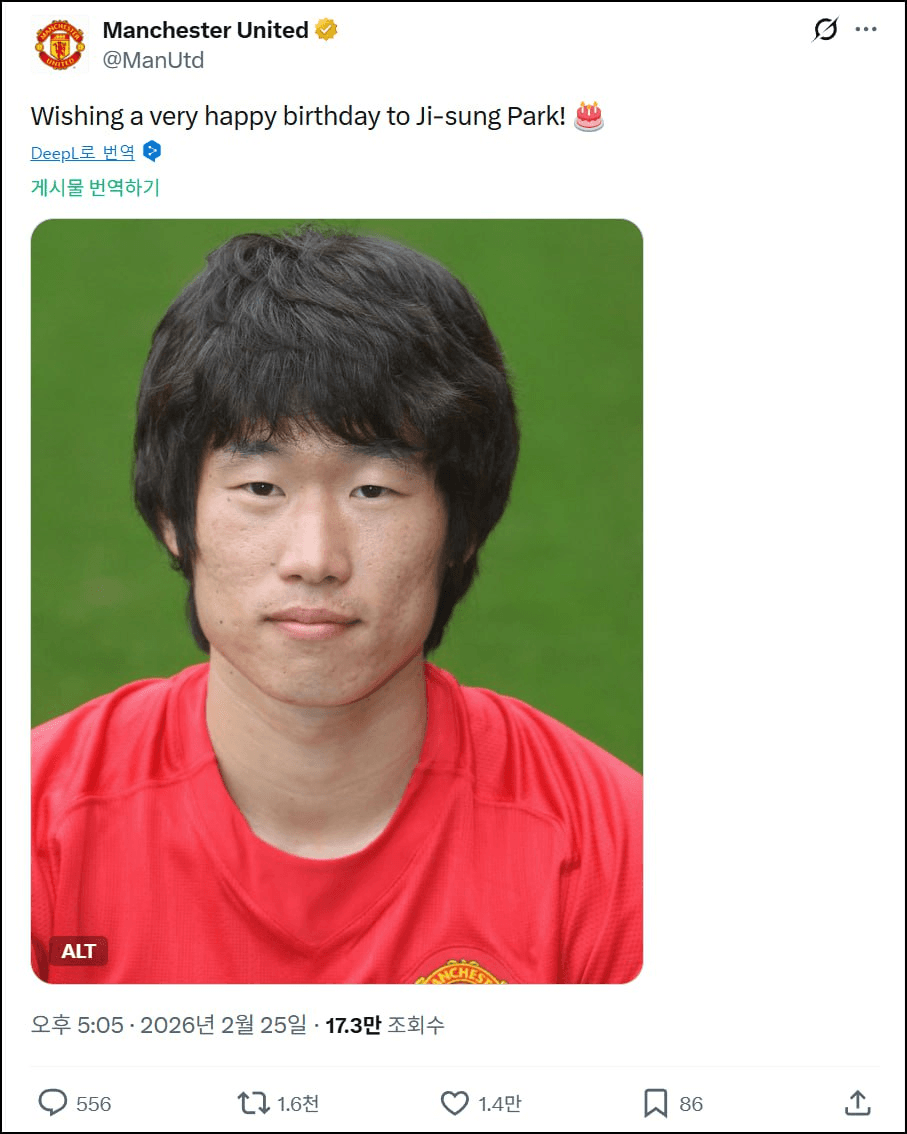 minchoisfuture/44990/6123047317716798646