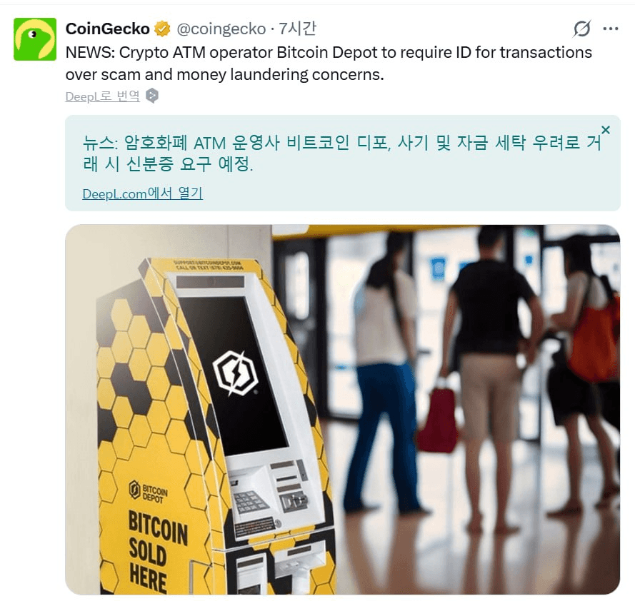 minchoisfuture/44991/6123047317716798656