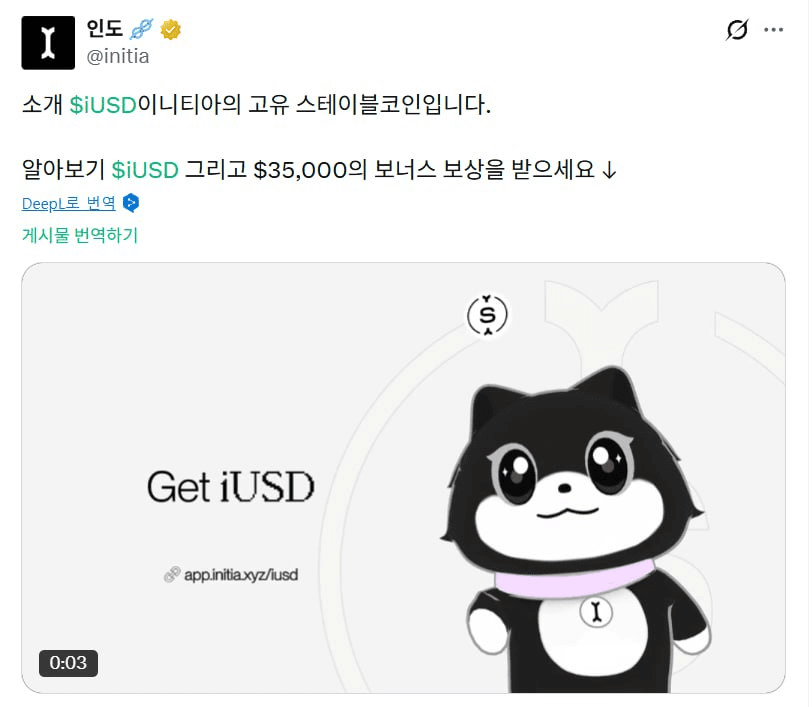 minchoisfuture/44993/6123047317716798710