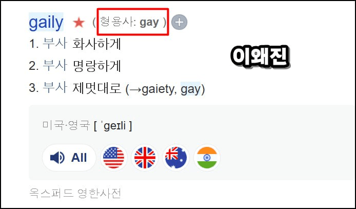 minchoisfuture/45033/6125225540445737053