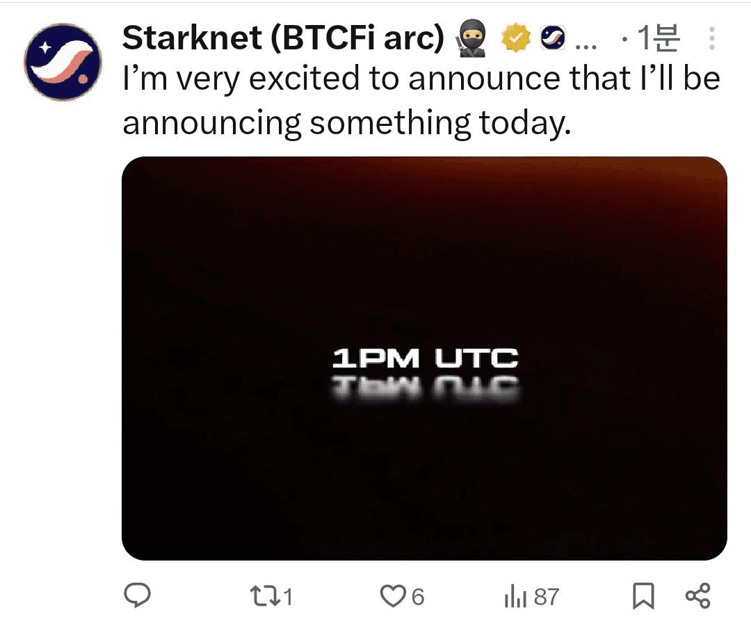 minchoisfuture/45040/6125225540445737173