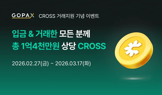 minchoisfuture/45085/6127477340259422301