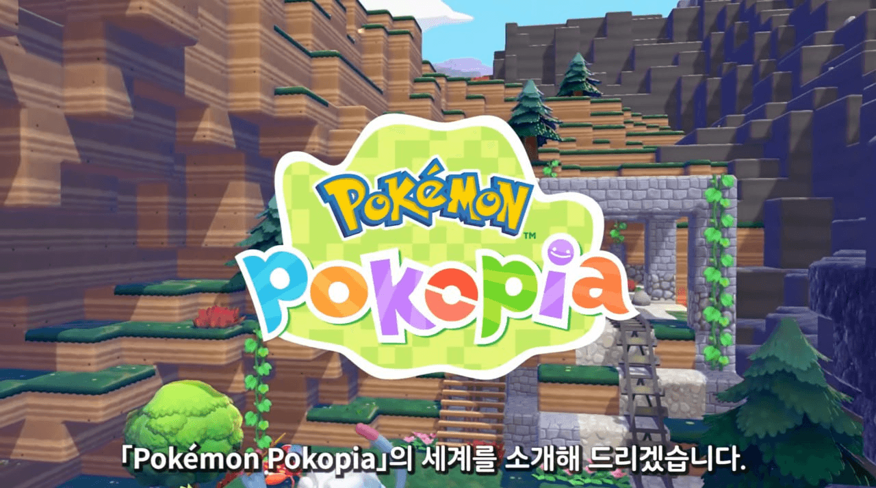 minchoisfuture/45087/6129871754462171495