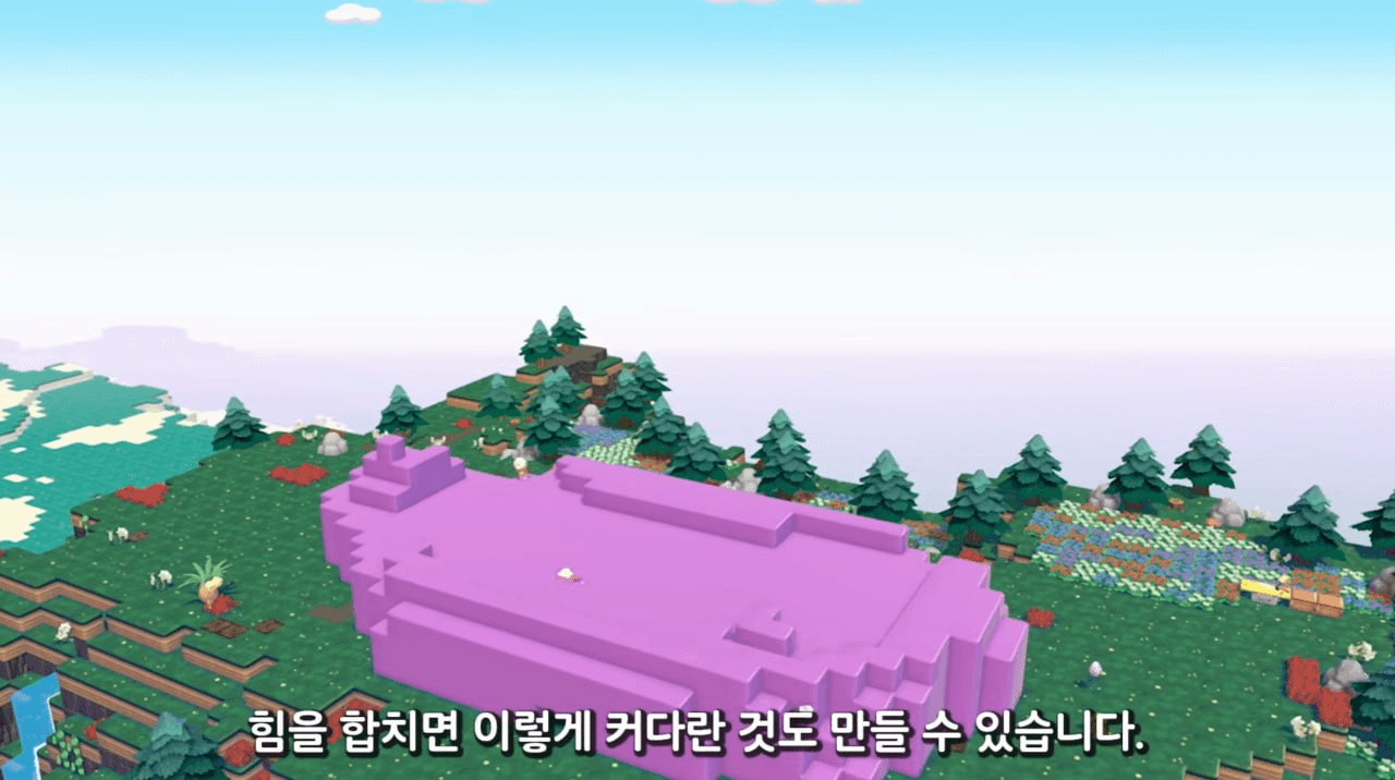 minchoisfuture/45089/6129943566315359500