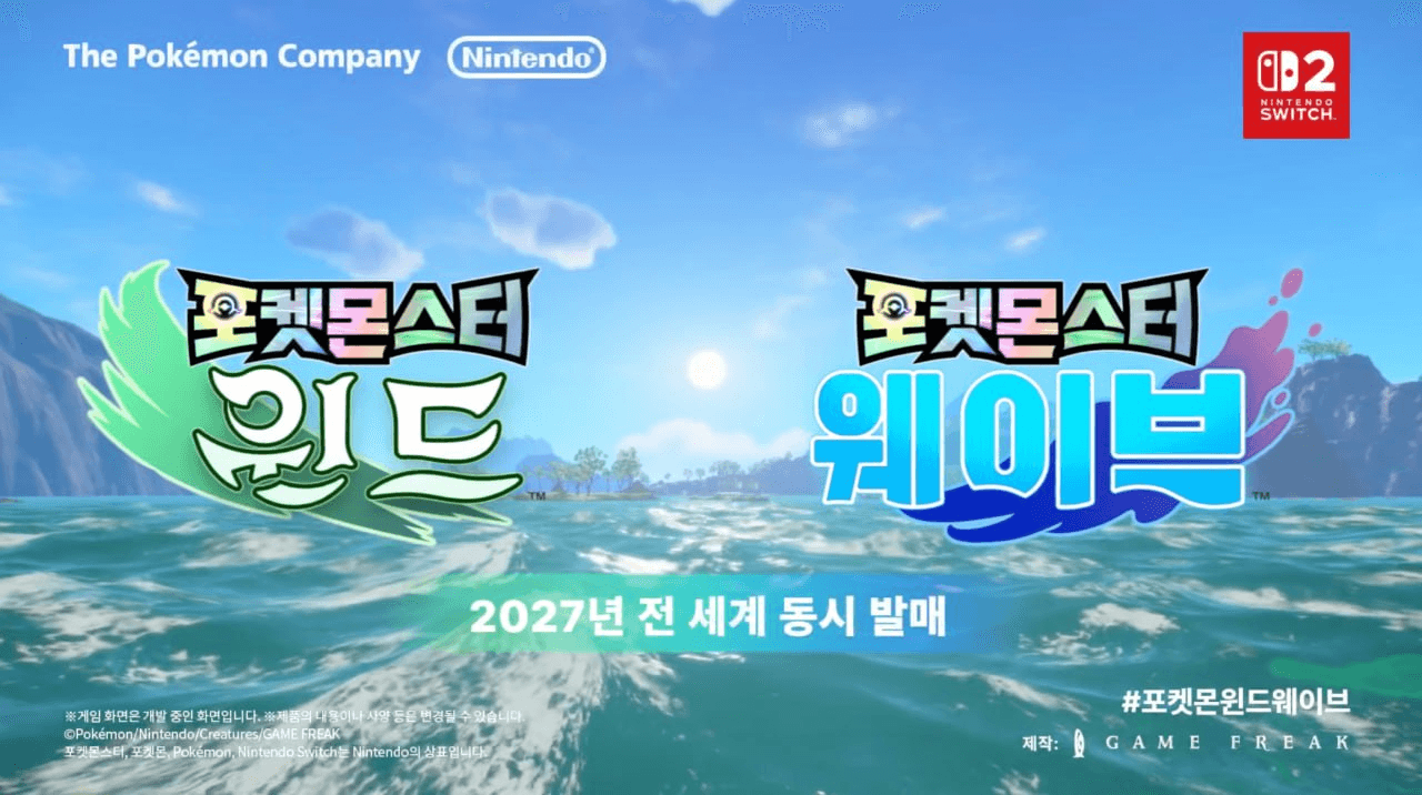 minchoisfuture/45091/6129943566315359505