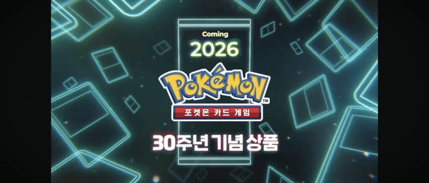 minchoisfuture/45093/6129943566315359523