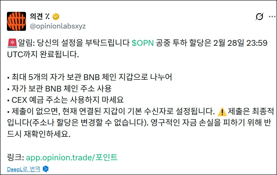 minchoisfuture/45105/6129943566315359816