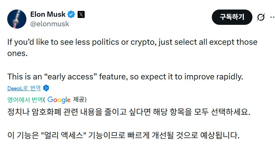 minchoisfuture/45129/6133996752722398541