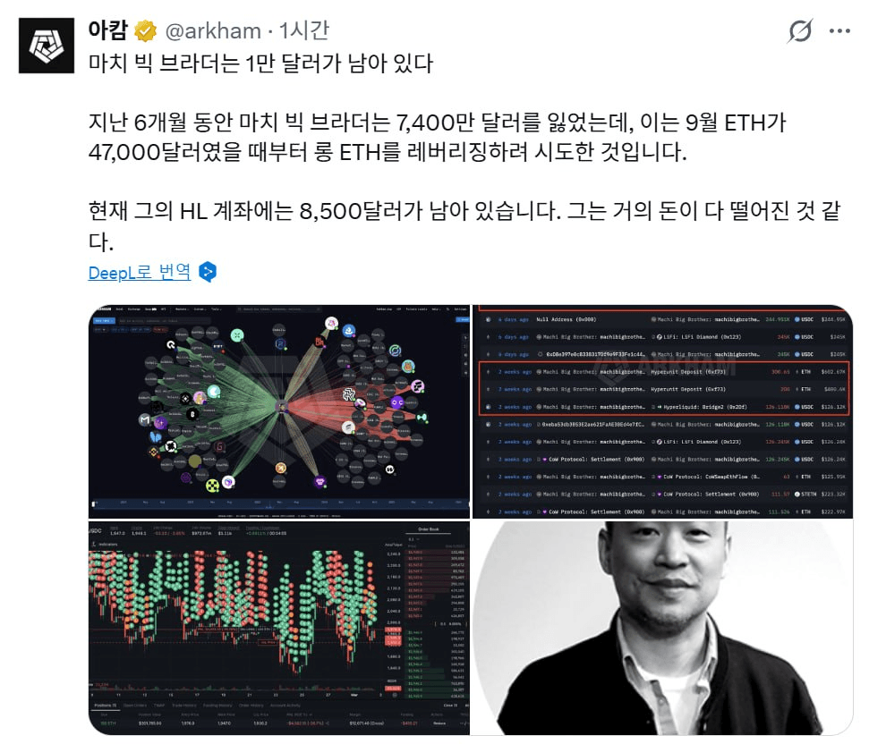 minchoisfuture/45139/6136248552536083761