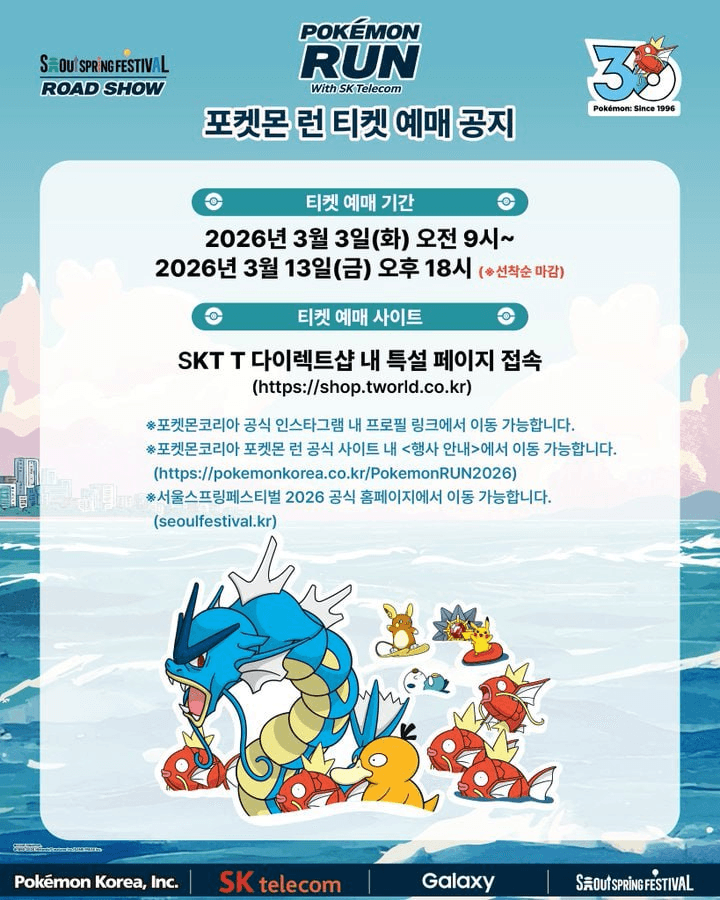 minchoisfuture/45140/6136248552536083765