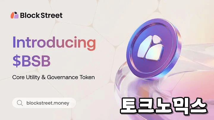 minchoisfuture/45159/6138867782506974316