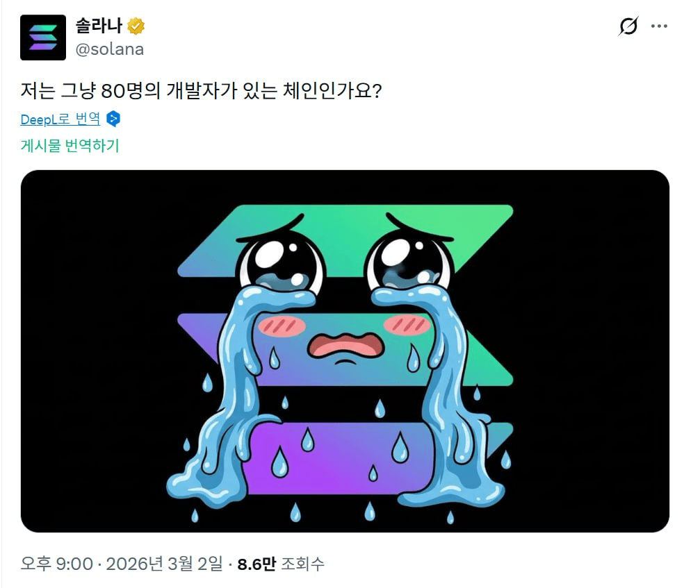 minchoisfuture/45165/6138867782506974386