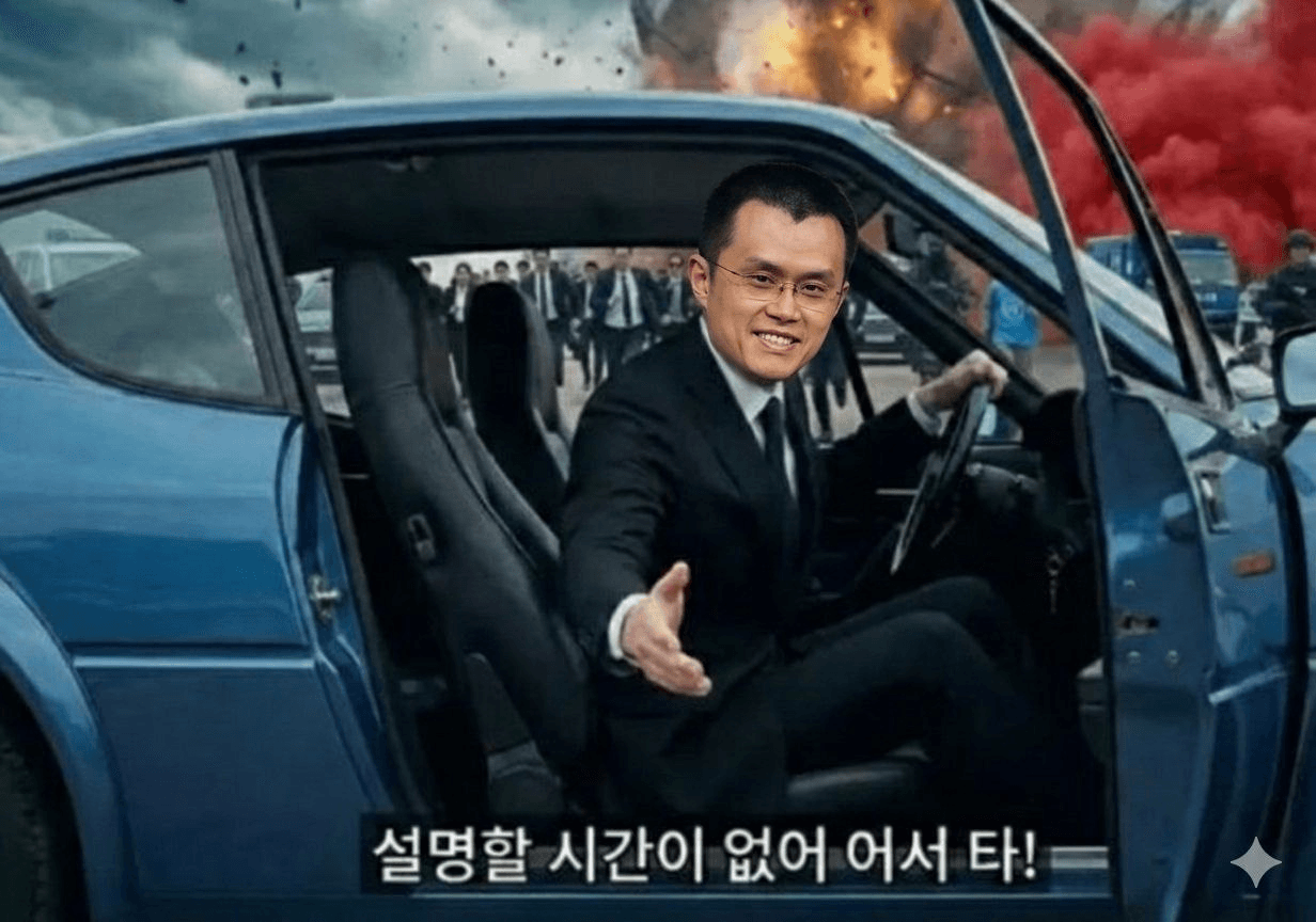 minchoisfuture/45189/6138867782506974664