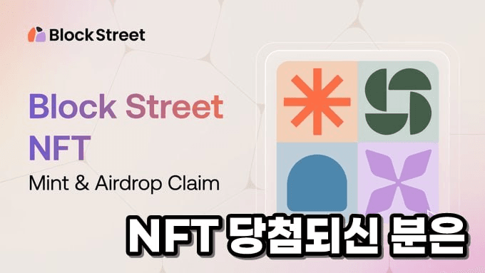 minchoisfuture/45196/6141119582320659611