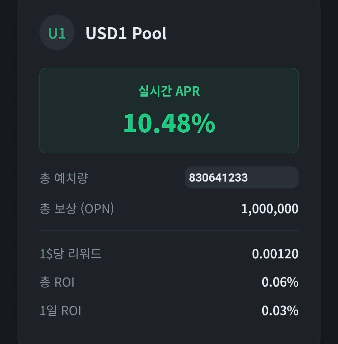 minchoisfuture/45208/6141119582320660032