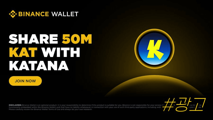 minchoisfuture/45219/6141119582320660054