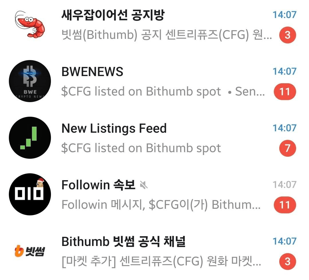 minchoisfuture/45238/6143214010237652514