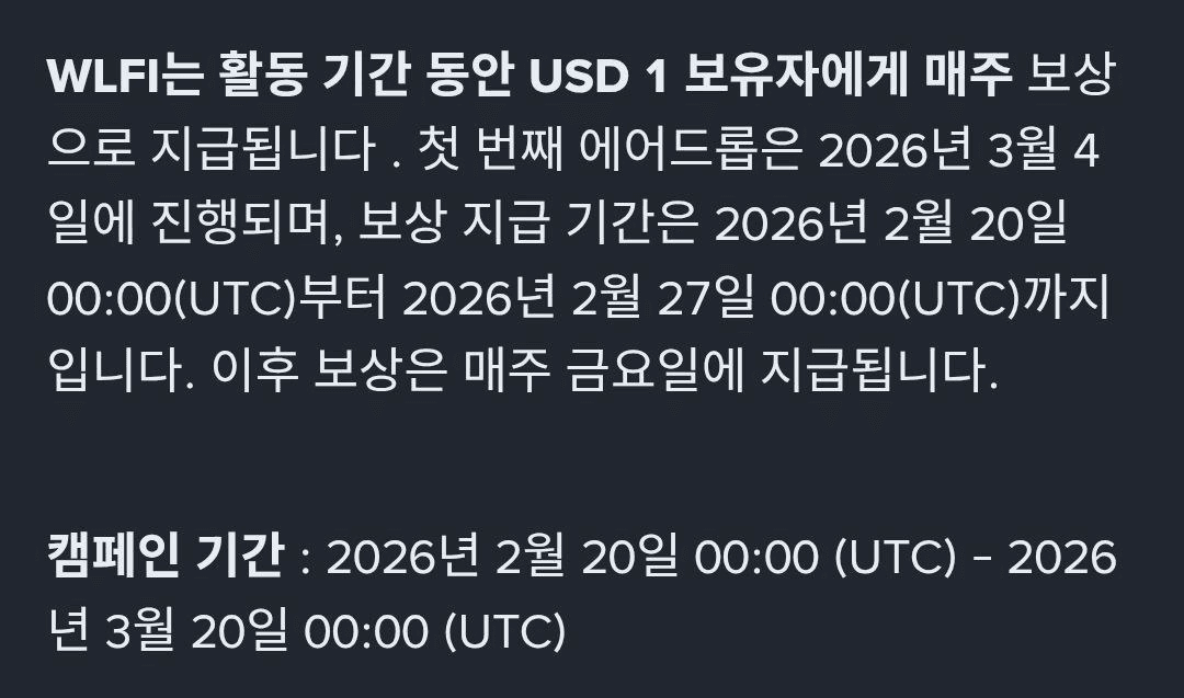 minchoisfuture/45242/6143214010237652579