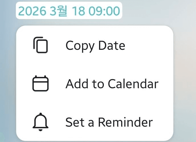 minchoisfuture/45274/6145465810051337624