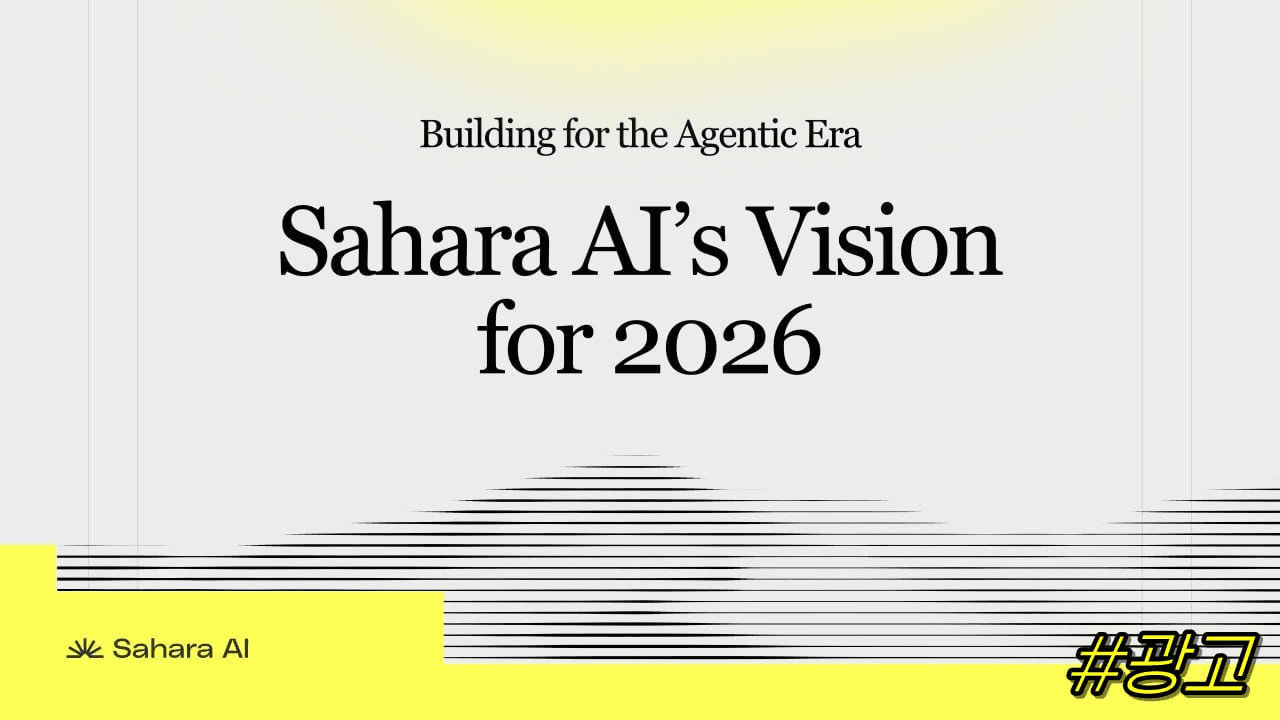 minchoisfuture/45279/6145465810051337658