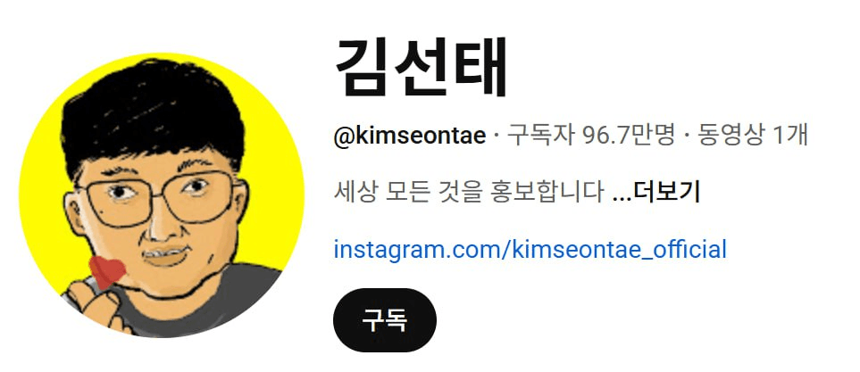 minchoisfuture/45284/6145584329673870844