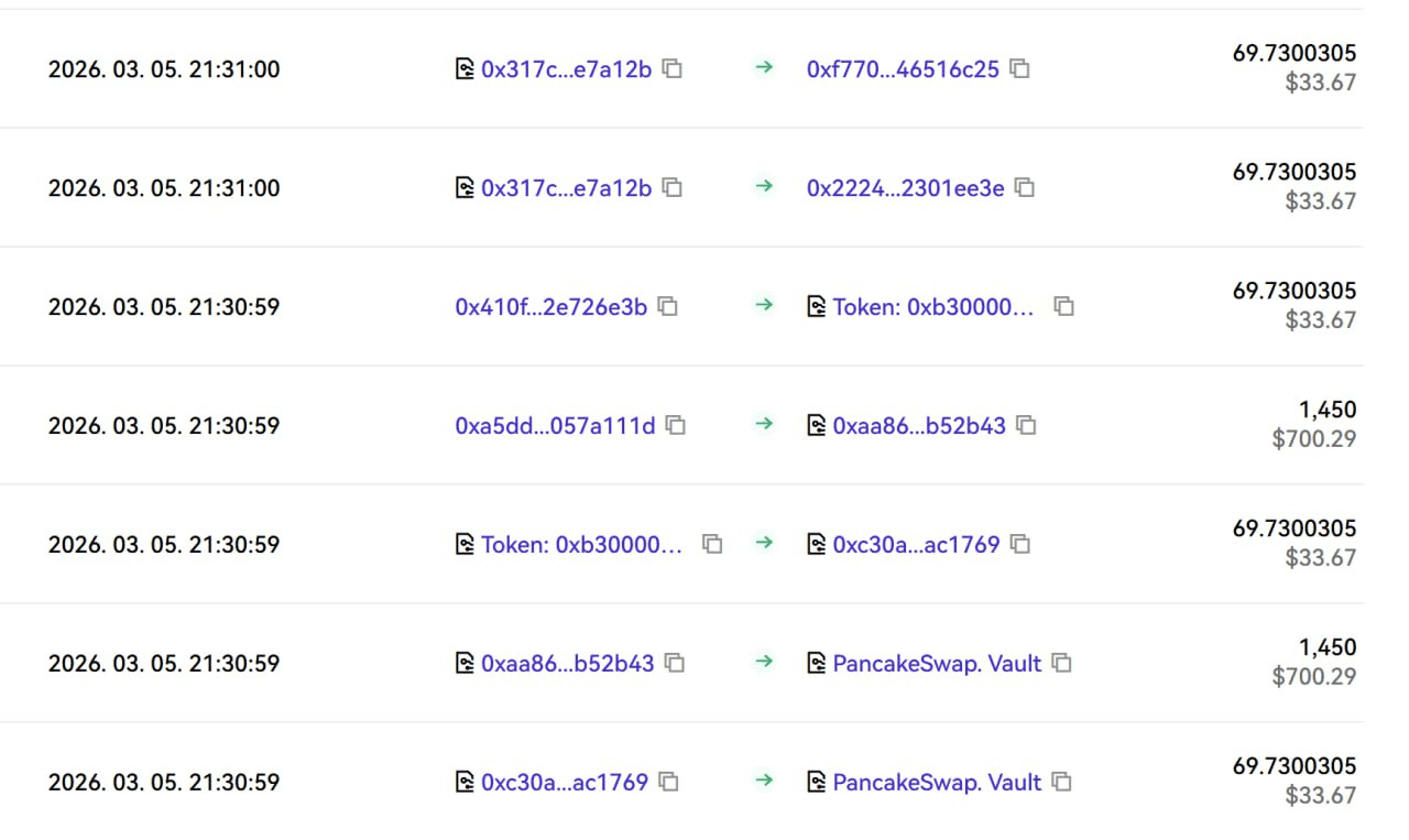 minchoisfuture/45295/6147717609865023070