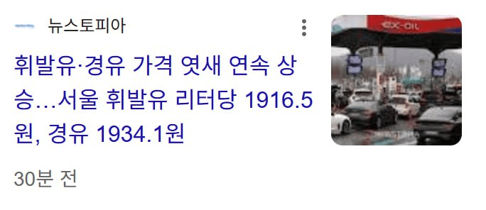 minchoisfuture/45329/6147504132810542915