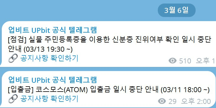 minchoisfuture/45341/6149755932624227998