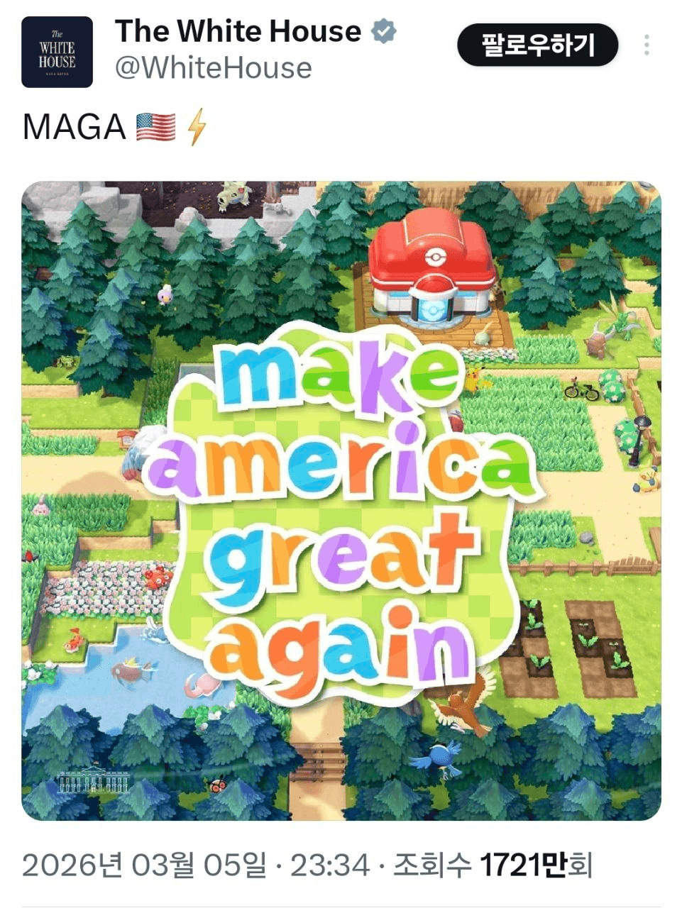 minchoisfuture/45348/6149755932624228026